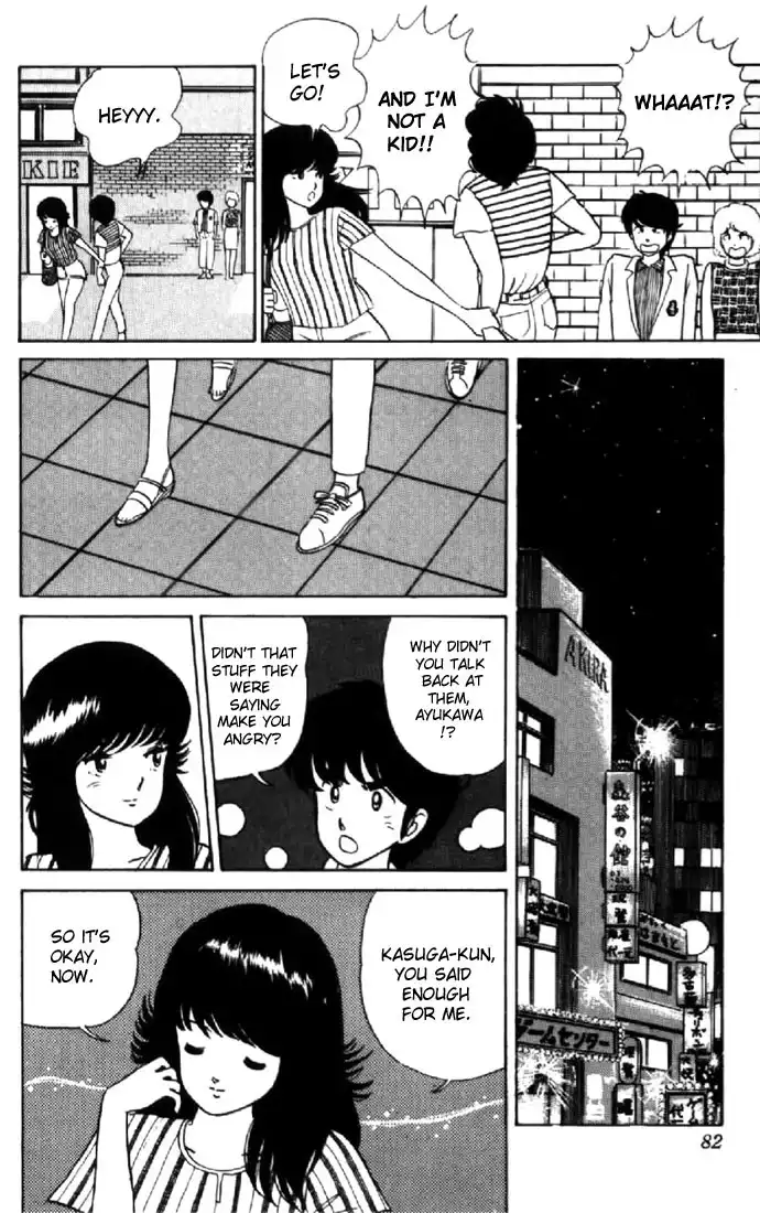 Kimagure Orange Road Chapter 12 10